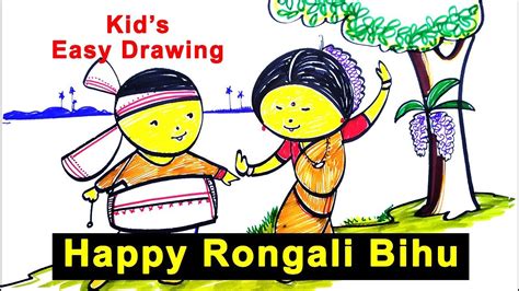 bihu simple drawing|Kid's Easy Drawing I Happy Bihu I by Speed Painter Rabin Bar.